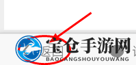 《易班》发布话题教程