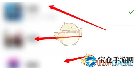 《奇热漫画》绑定微信登录方法