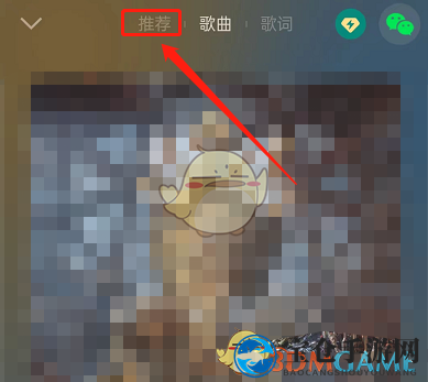揭秘《QQ音乐》歌曲曲风