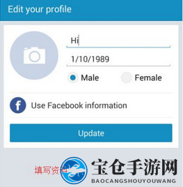 《Zalo》官方版下载地址