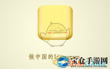 穿越胶片时光，黄油相机轻松打造复古白边风
