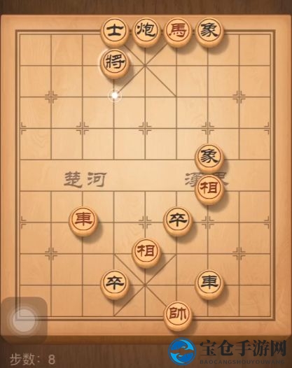 《天天象棋》残局挑战168期攻略