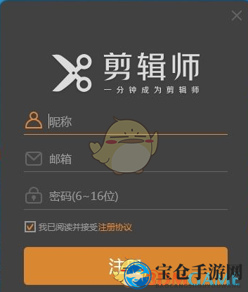 轻松告别残留烦恼：揭秘剪辑师应用高效卸载技巧