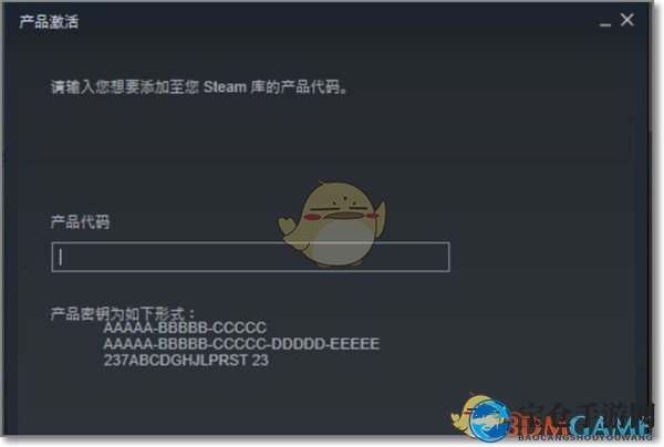 《小黑盒》买的游戏入库steam方法一览2025