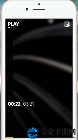 《moo音乐》快进歌曲方法