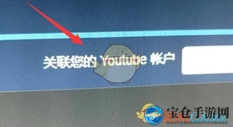 《steam》上传视频方法