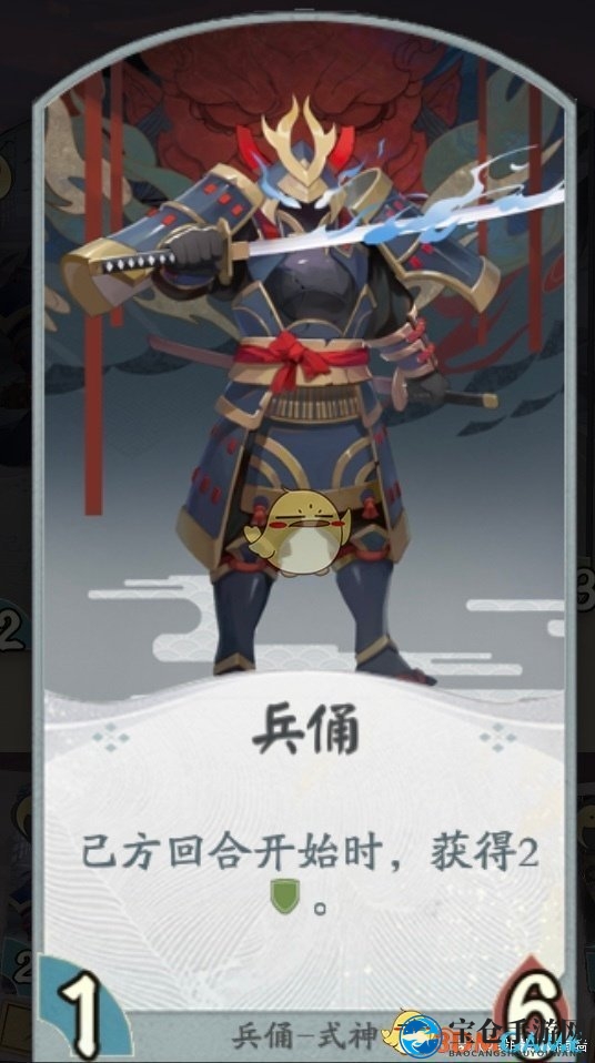 《代号：SSR》兵佣卡牌卡组效能剖析