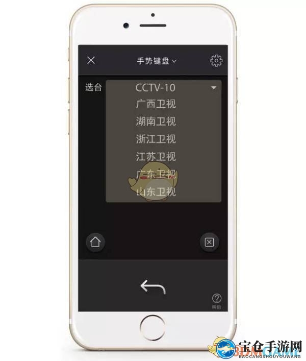 手机变遥控，一“甩”尽享大屏盛宴