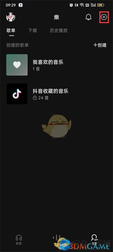 《汽水音乐》同步播放设置界面