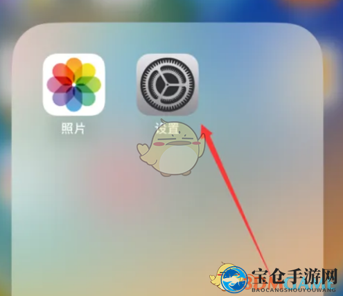 iPhone 16通信安全设置方法