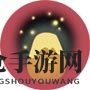 《闹闹天宫》女娲图鉴