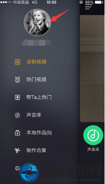 轻松改头换面，小咖秀塑造个性形象指南