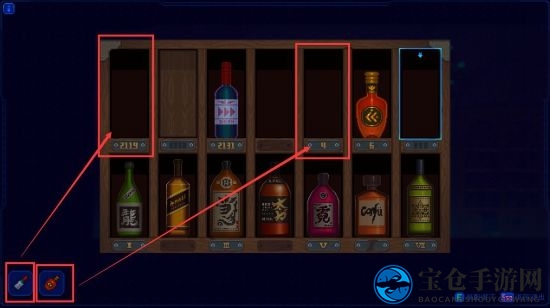 《迷雾侦探》酒窖通关攻略