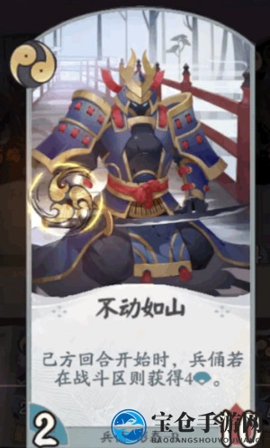 《代号：SSR》兵佣卡牌卡组效能剖析