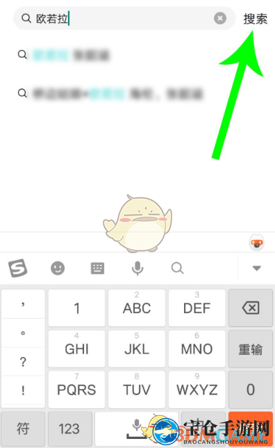 《猫爪弹唱》app官方版下载地址