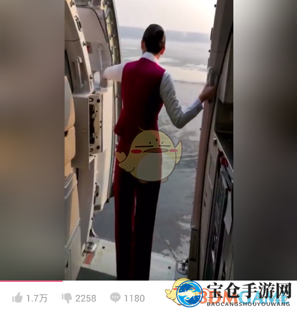 内涵段子轻松分享，朋友圈笑料滚滚而来