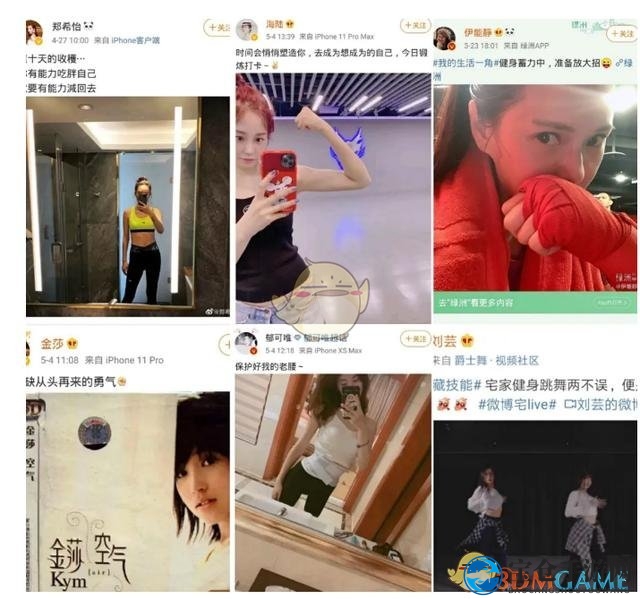 乘风破浪的姐姐们播出时间介绍