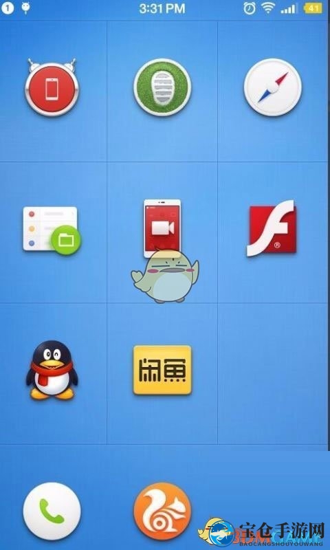 《闲鱼》发布兼职技能教程