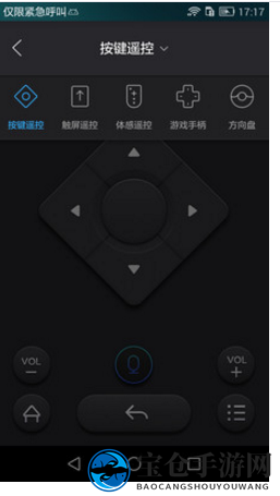 《易互动》相关功能特色介绍