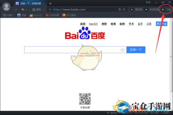 轻松掌握磁力链接下载，百度影音浏览器带你畅享电影盛宴