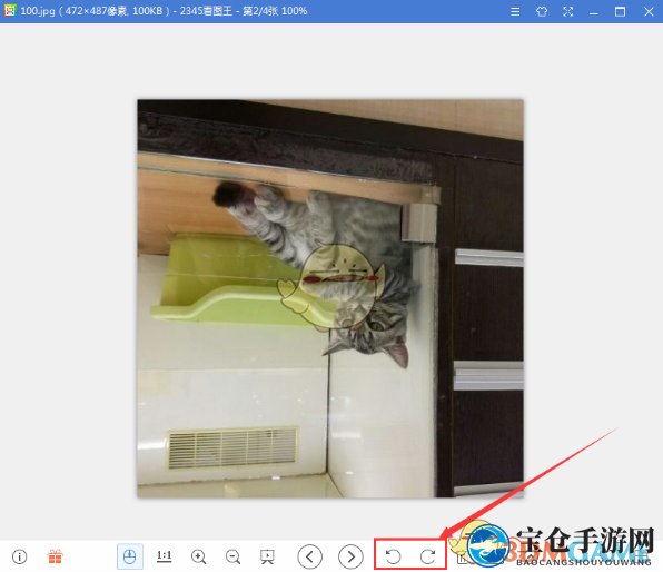 “扭转游戏困扰，2345看图王助你图片焕新体验”