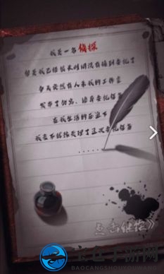 都市恐怖游戏排行榜前十名