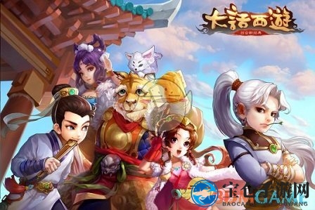 轻松跨越百级门槛：大话西游手游平民玩家升级攻略全解析