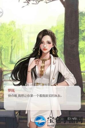 《极品飞人》实用技巧