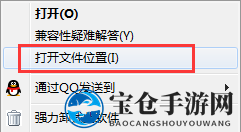 轻松卸载，告别残留，腾讯手游助手卸载攻略大揭秘