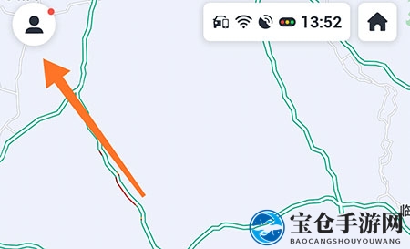 《高德地图》避开限行方法介绍