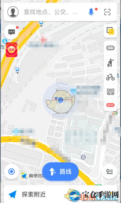 《高德地图》我的位置定位方法