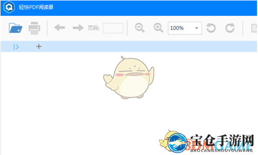 轻松畅游PDF世界，轻快阅读器助你高效阅读之旅
