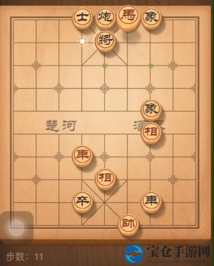 《天天象棋》残局挑战168期攻略