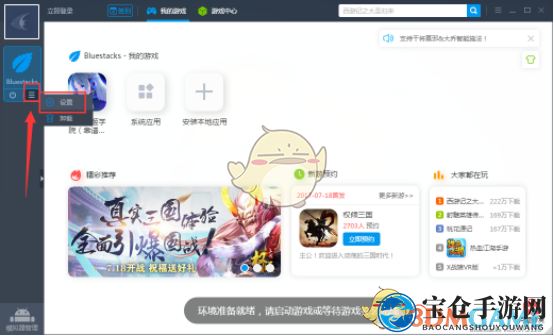 轻松跨屏互动，靠谱助手共享文件夹，文件传输新境界