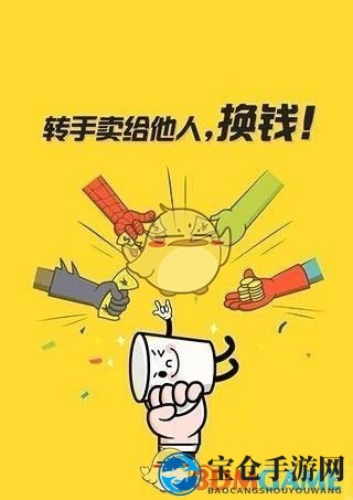 闲鱼发布兼职信息教程：轻松掌握，快速吸引雇主青睐