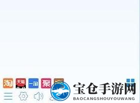 《阿里旺旺》设置危险文件提醒攻略