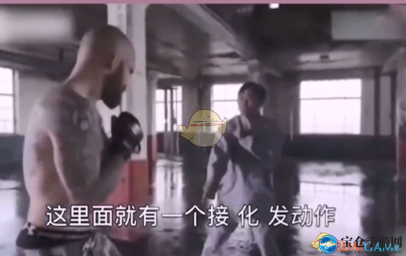 揭秘“接化发”梗