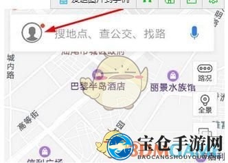 《百度地图》开启目的地停车场推送方法介绍