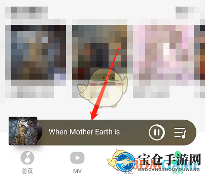 揭秘《QQ音乐》歌曲曲风