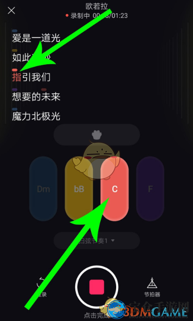 《猫爪弹唱》app官方版下载地址