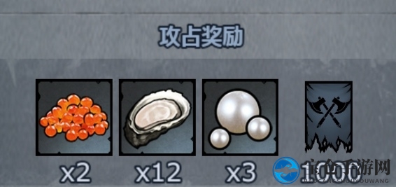 《诸神皇冠：百年骑士团》塞尼斯特王国节日及产出大全