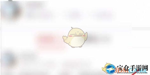 《拼多多》修改匿名评价方法