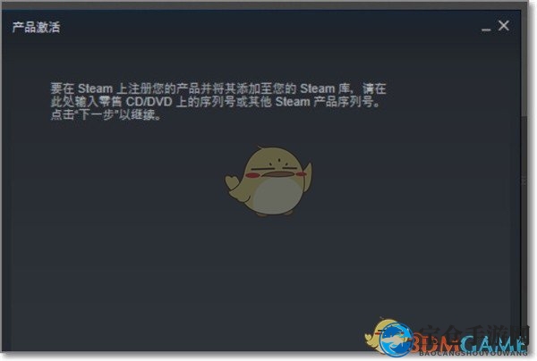 《小黑盒》买的游戏入库steam方法一览2025