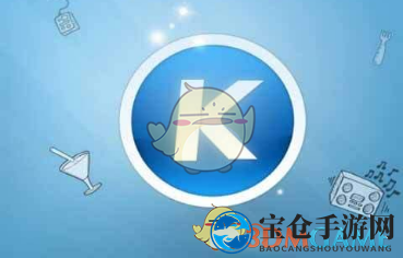 酷狗音乐轻松自定义下载路径，告别歌曲找不到烦恼