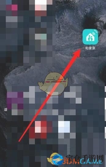 《和家亲》监控回放视频查看方法