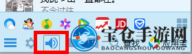 《QQ》聊天记录文件保存位置介绍