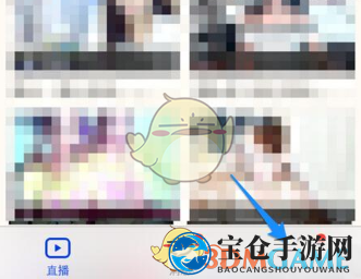 《手机YY语音》加入群组攻略