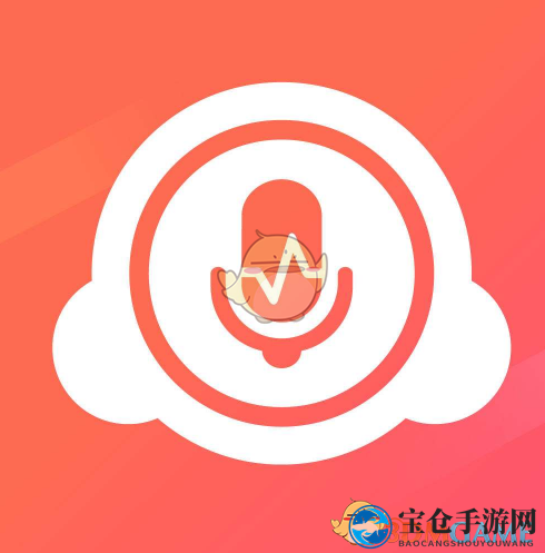 配音秀宝藏之旅：轻松下载，畅享欢乐宝藏