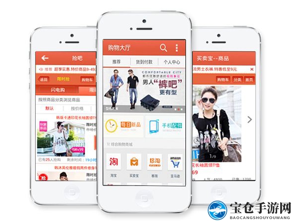 购物大厅卡顿解决攻略：手机管家助你畅快购物