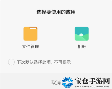 个性化定制，轻松打造专属夸克浏览器壁纸